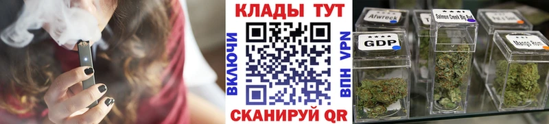 Наркошоп купить КОКАИН  СОЛЬ  ГАШИШ  Конопля  МЕФ  Кремёнки