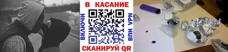 Меф Кремёнки