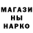 ГЕРОИН гречка Daus time