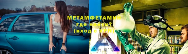 mix Горно-Алтайск