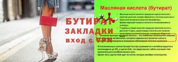 mix Горно-Алтайск
