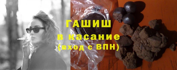 а пвп мука Горняк