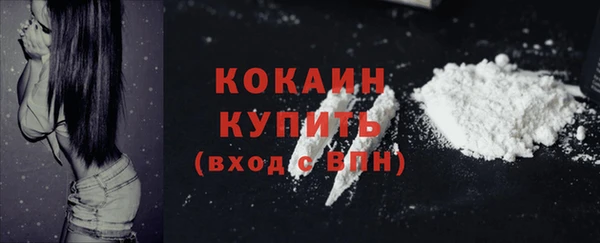 mix Горно-Алтайск