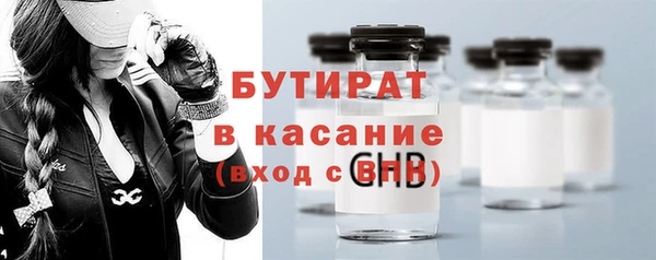 мдпв Горнозаводск