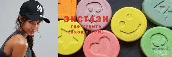а пвп мука Горняк