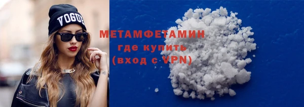 apvp Вязники