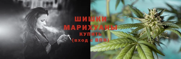 mix Горно-Алтайск
