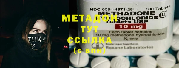 а пвп мука Горняк