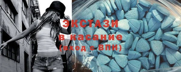 mix Горно-Алтайск