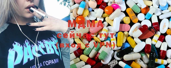 mix Горно-Алтайск