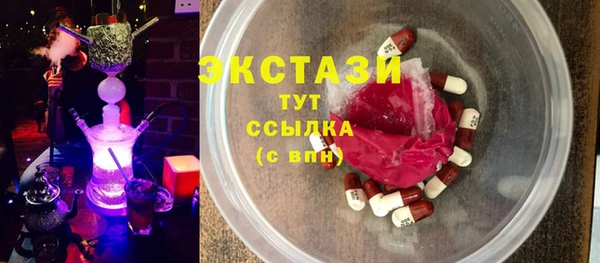 мдпв Горнозаводск