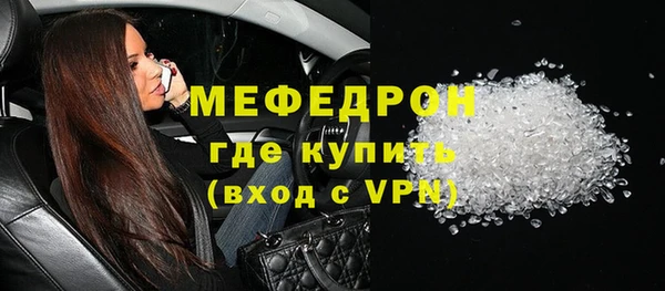 мдпв Горнозаводск