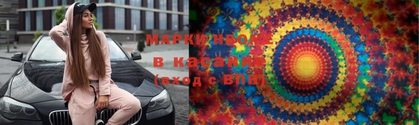 apvp Вязники