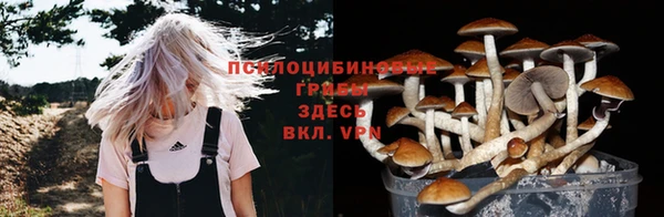 меф Вязьма