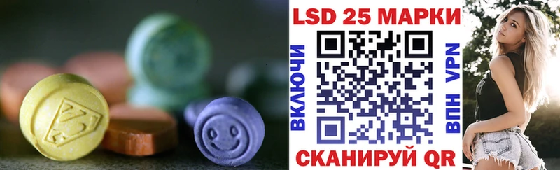 Купить где  Кремёнки  Лсд 25 экстази ecstasy 