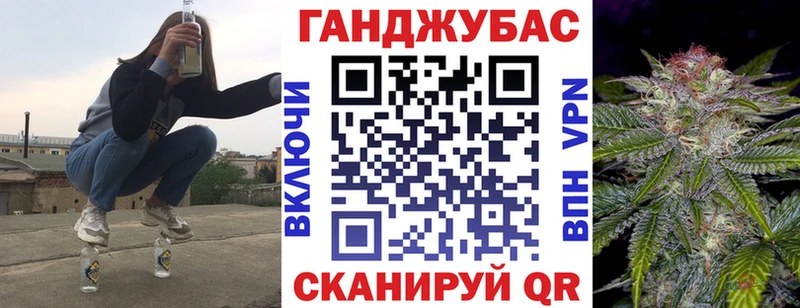 Марихуана сатива Купить где Кремёнки